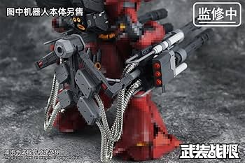 専用　MG 1/100 ✕5点セット Amazon | バンダイスピリッツ MG 1/100 ガンダムデスサイズ